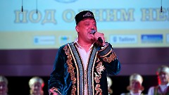 В Центре русской культуры состоялся традиционный концерт  «Под одним небом»