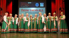 03. Дни национальных культур. Концерт «ПОД ОДНИМ НЕБОМ». 21 сентября 2025 г. Фото- Александр Хмыров