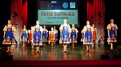 27. Дни национальных культур. Концерт «ПОД ОДНИМ НЕБОМ». 21 сентября 2025 г. Фото- Александр Хмыров