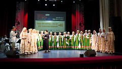 58. Юбилейный концерт «40-летие оркестра русских народных инструментов под управлением Игоря Ермакова». Таллин, 26 сентября 2025 г. Фото- Александр Хмыров