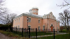 7. Мыза Кейла-Йоа.  15 ноября 2025 г. Фото-Александр Хмыров