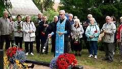 На кладбище Локса, 31.08.2026
