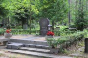 ЯКУТА Виталий Владимирович