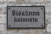 Кладбище Сиселинна в Таллине