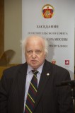 Заседание поп. совета стипендии мэра Москвы
