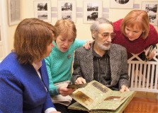 Выставка «Яхта «Штандарт»...