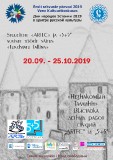 Афиши «Дней народов Эстонии 2019»
