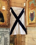 Освящение мемориальной доски в память о моряках, погибших во время Таллинского перехода