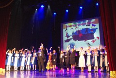 Прекрасное далеко на сцене Центра Русской Культуры