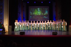 «Песня русская, родная» в Центре Русской Культуры