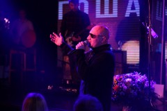 В клубе Cathouse Concert Hall прошел музыкальный творческий вечер Гоши Куценко