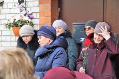 Открытие мемориальной доски в знак памяти о Марии Фёдоровне Смолиной