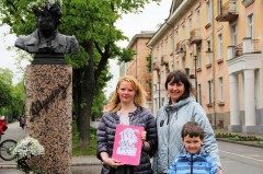 «Я говорю о Пушкине: поэте, действительном в любые времена!»