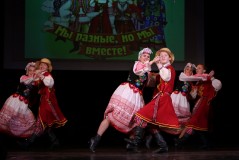 Концерт «Украина моя - любовь моя»