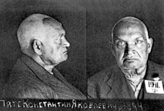 08_Фото Пятса из архивов НКВД, датированное 1941 годом