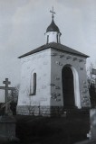 Георгиевская часовня на Братском кладбище воинов Северо-Западной Армии в Копли. Архивный снимок 1