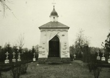Братское кладбище воинов Северо-Западной армии в Копли