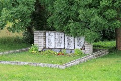 Памятник жителям деревни Васкнарва, павшим в Великой Отечественной войне