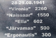 3. Памятник погибшим при таллинском переходе кораблям на полуострове Юминда. 27.08.2017.