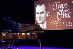 Заключительный концерт фестиваля-конкурса, посвященного 100-летию Георга Отса
