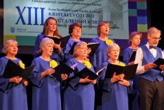 «Хрустальный ключ 2021» посвящён Валентине Белой