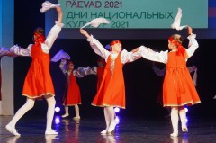 Концерт «Под одним небом» в Центре Русской культуры 