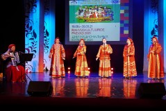 Концерт «Под одним небом» в Центре Русской культуры 