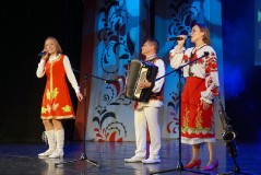 Концерт «Под одним небом» в Центре Русской культуры 