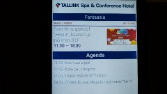 Заботиться, вовлекать и понимать!