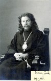 11. Епископ Печерский Иоанн. 1926