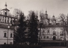 БУЛИН Николай Александрович