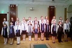 Детский хор Таллинской Мустамяэской Реальной гимназии