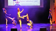 «Энергия новогоднего чуда» в ЦРК