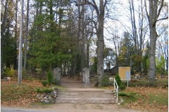 Кладбище Рахумяэ в Таллине