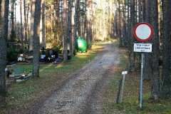 ПРОКОФЬЕВ Игорь Александрович