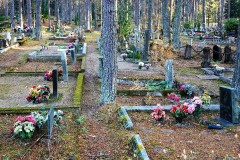 ПРОКОФЬЕВ Игорь Александрович