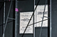Спасибо, что «замахнулись» на Гоголя...