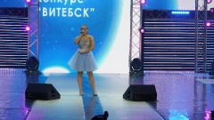 В ДК «Витебск» завершился первый конкурсный день