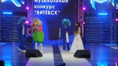 В ДК «Витебск» завершился первый конкурсный день