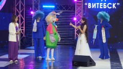 В ДК «Витебск» завершился первый конкурсный день