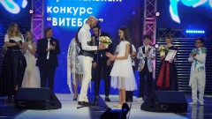 Награждение участников детского конкурса