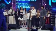 Награждение участников детского конкурса