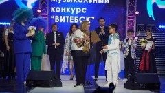 Награждение участников детского конкурса