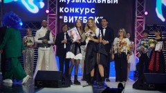 Награждение участников детского конкурса