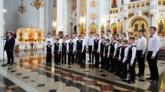Праздник хоровой музыки «Славянский благовест»