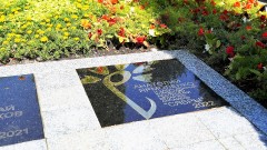 На Аллее Звёзд в Витебске «зажглась» новая звезда