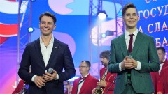 Концерт призеров Международных конкурсов