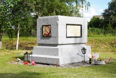 Воинское захоронение № 20 на кладбище в Тапа