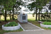 1. Памятник на месте падения военно-транспортного самолёта в 1979 г. Фото - Александр Хмыров, 29 июля 2022 г.