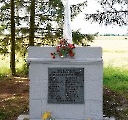 3. Памятник на месте падения военно-транспортного самолёта в 1979 г. Фото - Александр Хмыров, 29 июля 2022 г.